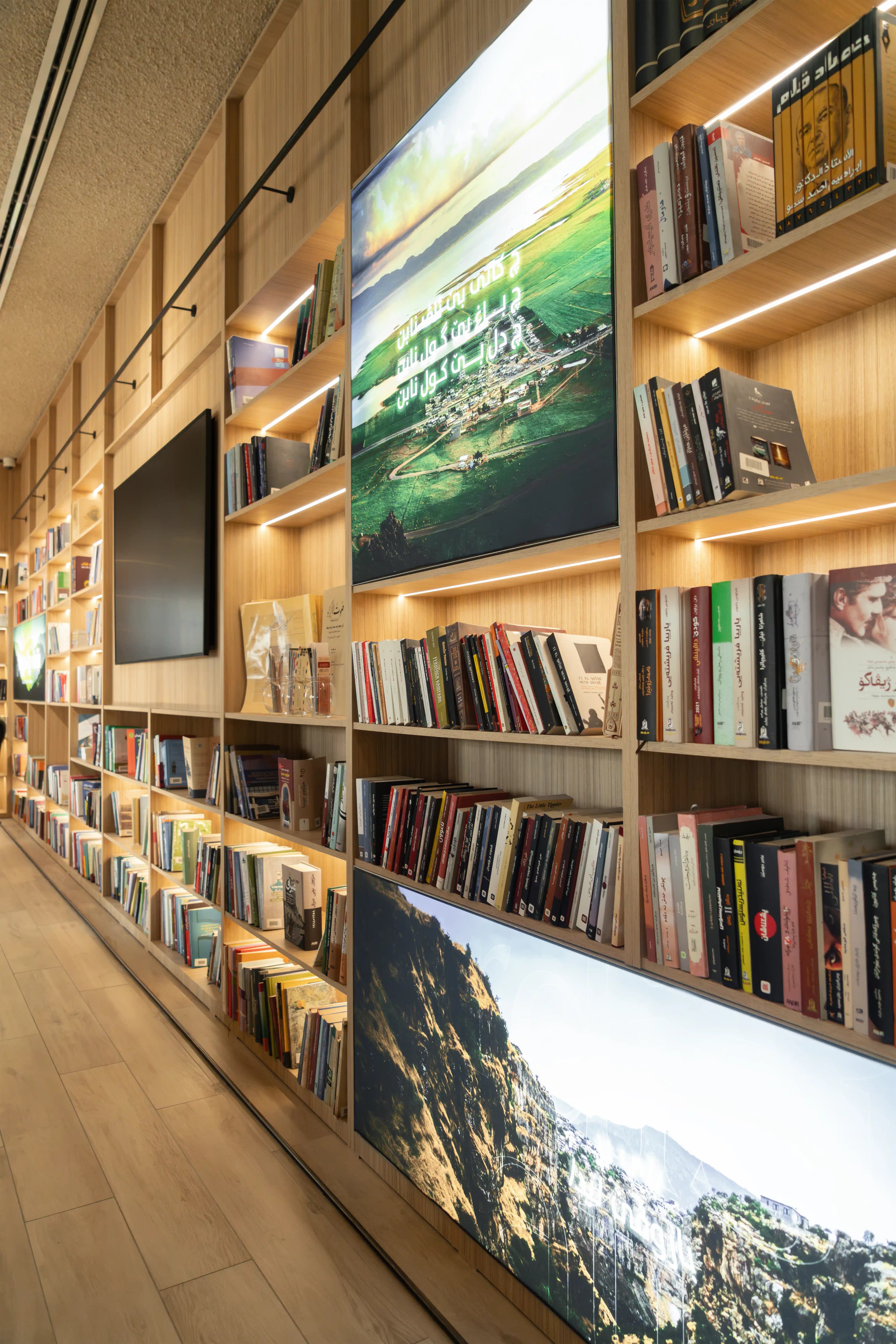 DDK Library Coffeehouse - 4